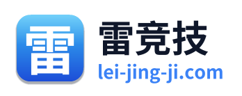 雷竞技 Logo